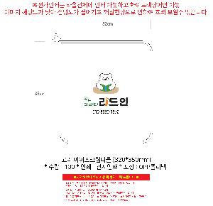 ÀÎ¼â ½Ã¾È À̹ÌÁö 102741