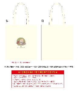 ÀÎ¼â ½Ã¾È À̹ÌÁö 102751