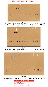 ÀÎ¼â ½Ã¾È À̹ÌÁö 102743