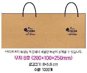 ÀÎ¼â ½Ã¾È À̹ÌÁö 102795