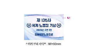 ÀÎ¼â ½Ã¾È À̹ÌÁö 102815