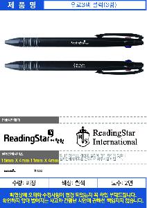 ÀÎ¼â ½Ã¾È À̹ÌÁö 102864