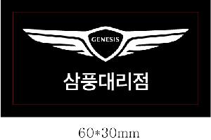 ÀÎ¼â ½Ã¾È À̹ÌÁö 102840