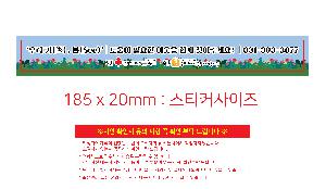 인쇄 시안 이미지 102968