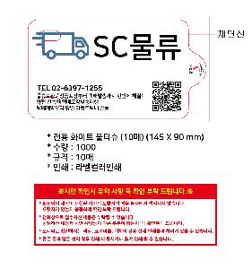 ÀÎ¼â ½Ã¾È À̹ÌÁö 102922