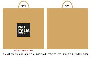 ÀÎ¼â ½Ã¾È À̹ÌÁö 102994