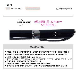 ÀÎ¼â ½Ã¾È À̹ÌÁö 102985