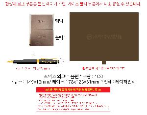 ÀÎ¼â ½Ã¾È À̹ÌÁö 103074