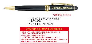 ÀÎ¼â ½Ã¾È À̹ÌÁö 103118