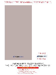 ÀÎ¼â ½Ã¾È À̹ÌÁö 103211
