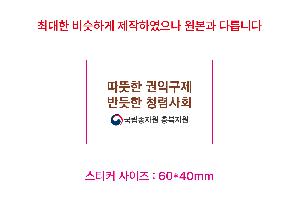 ÀÎ¼â ½Ã¾È À̹ÌÁö 103209