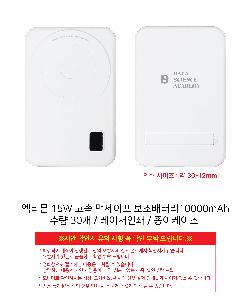 ÀÎ¼â ½Ã¾È À̹ÌÁö 103256