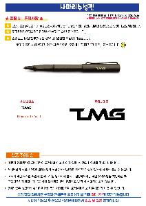 ÀÎ¼â ½Ã¾È À̹ÌÁö 103274