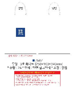 ÀÎ¼â ½Ã¾È À̹ÌÁö 103307