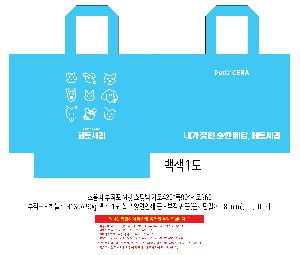 ÀÎ¼â ½Ã¾È À̹ÌÁö 103294