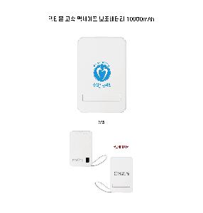 ÀÎ¼â ½Ã¾È À̹ÌÁö 103285