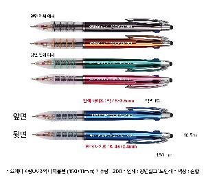 ÀÎ¼â ½Ã¾È À̹ÌÁö 103351