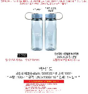 ÀÎ¼â ½Ã¾È À̹ÌÁö 103286