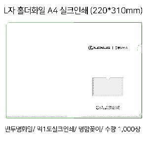 ÀÎ¼â ½Ã¾È À̹ÌÁö 103474