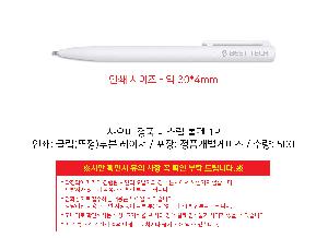 ÀÎ¼â ½Ã¾È À̹ÌÁö 103463