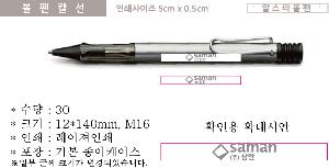 ÀÎ¼â ½Ã¾È À̹ÌÁö 103504