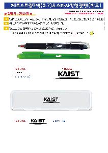 ÀÎ¼â ½Ã¾È À̹ÌÁö 103528