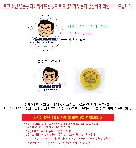 ÀÎ¼â ½Ã¾È À̹ÌÁö 103563