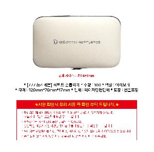 ÀÎ¼â ½Ã¾È À̹ÌÁö 103608