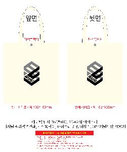 ÀÎ¼â ½Ã¾È À̹ÌÁö 103633