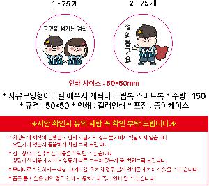 ÀÎ¼â ½Ã¾È À̹ÌÁö 103680