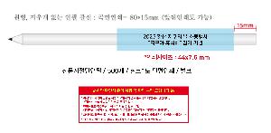 μ þ ̹ 103736