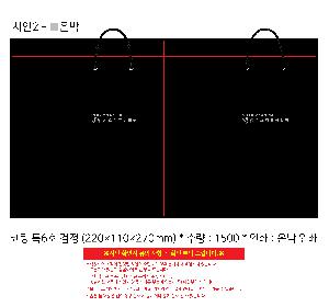 ÀÎ¼â ½Ã¾È À̹ÌÁö 103734