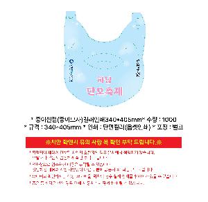 μ þ ̹ 103723