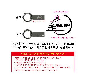 ÀÎ¼â ½Ã¾È À̹ÌÁö 103799