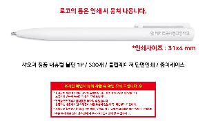 ÀÎ¼â ½Ã¾È À̹ÌÁö 103780