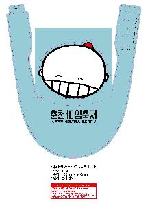 μ þ ̹ 103722