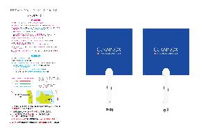 μ þ ̹ 103844