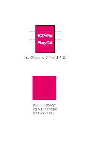 μ þ ̹ 103890
