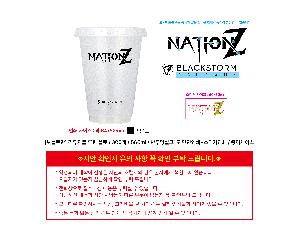 ÀÎ¼â ½Ã¾È À̹ÌÁö 103879