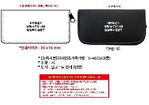 ÀÎ¼â ½Ã¾È À̹ÌÁö 103729