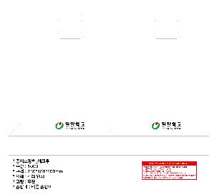 μ þ ̹ 103699