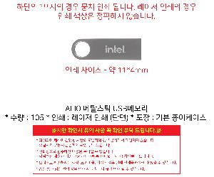 μ þ ̹ 103941