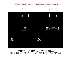 ÀÎ¼â ½Ã¾È À̹ÌÁö 103966