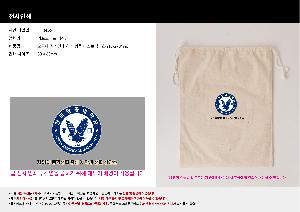 μ þ ̹ 103956