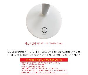 ÀÎ¼â ½Ã¾È À̹ÌÁö 103950