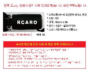 ÀÎ¼â ½Ã¾È À̹ÌÁö 104007