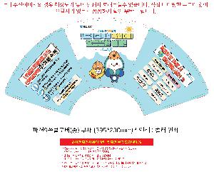 μ þ ̹ 101805