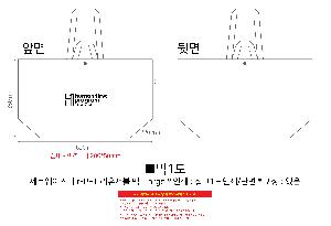 μ þ ̹ 104016