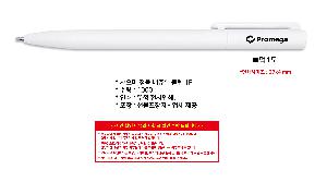 ÀÎ¼â ½Ã¾È À̹ÌÁö 104018