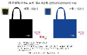 μ þ ̹ 104035